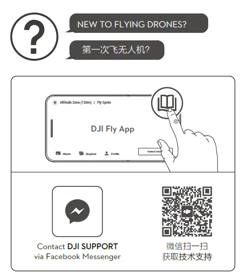 dji-Mini 2-Fly-More-Combo-Drone-fig-8