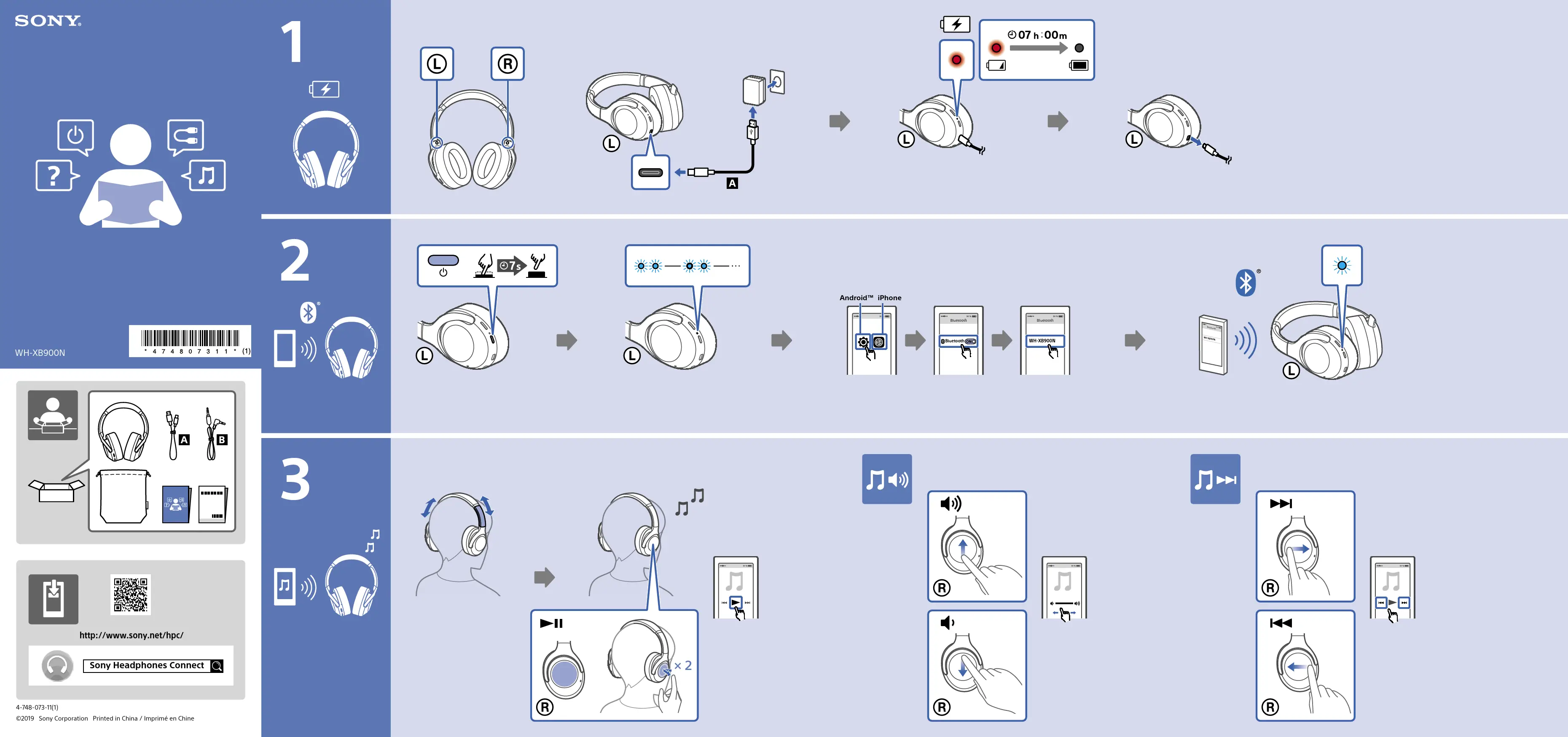 SONY Wireless Noise Cancelling Headphones User Guide Manualsee