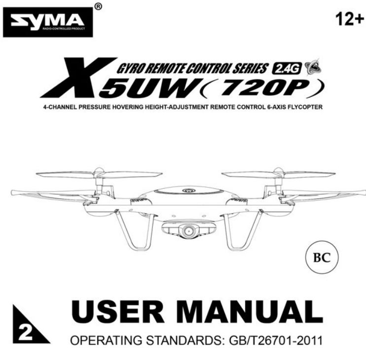 SYMA Gyro Remote Control Series 2.4g User Manual