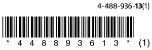 Bar Code